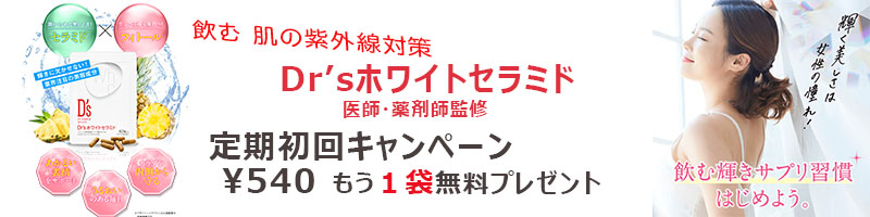 ގO΍@hN^[YzCgZ~hTCg